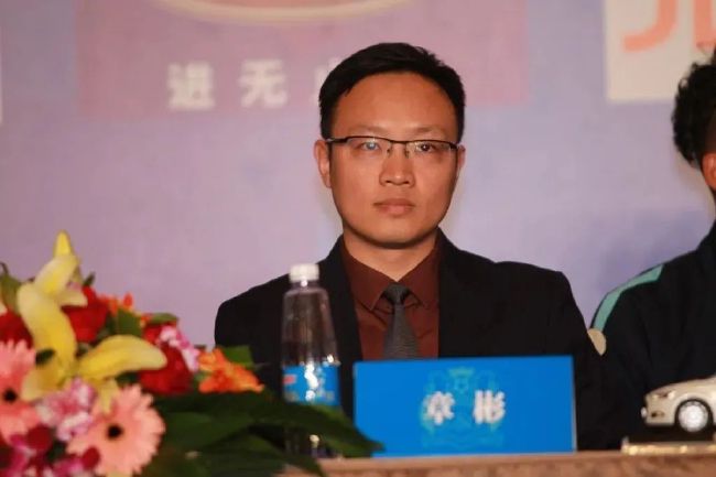 女大学生的私情